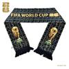 World Cup Soccer Scarf