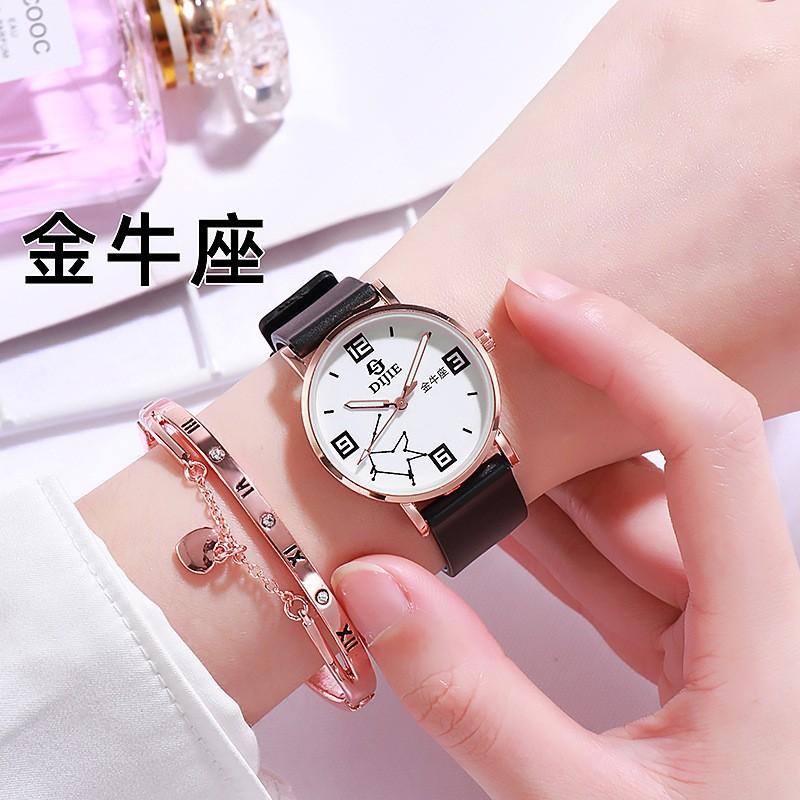 Dijie Damenuhr Leichter Luxus Nische PVC Zwölf Sternbilder Quarz Uhr Paar Modeuhr