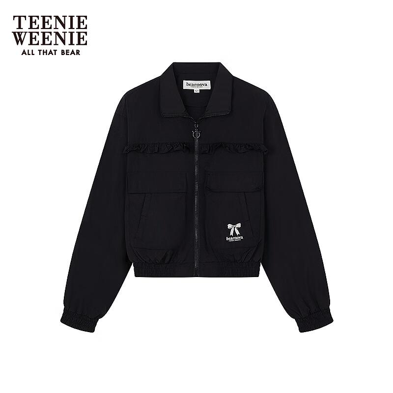 Teenie Weenie Bearnova Women's Ruffle Trim Jacket