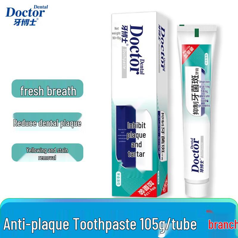Dr. Tooth Plaque Control Toothpaste 105g