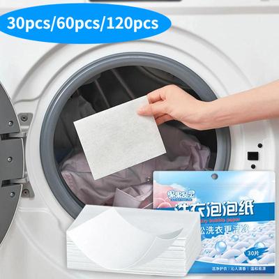 30 Stück/60 Stück/120 Stück Wäschepulver Nano Ultrakonzentrierte Wäscheseife Milde Wäschepulvertabletten Reinigungsprodukte Waschmaschinenzubehör