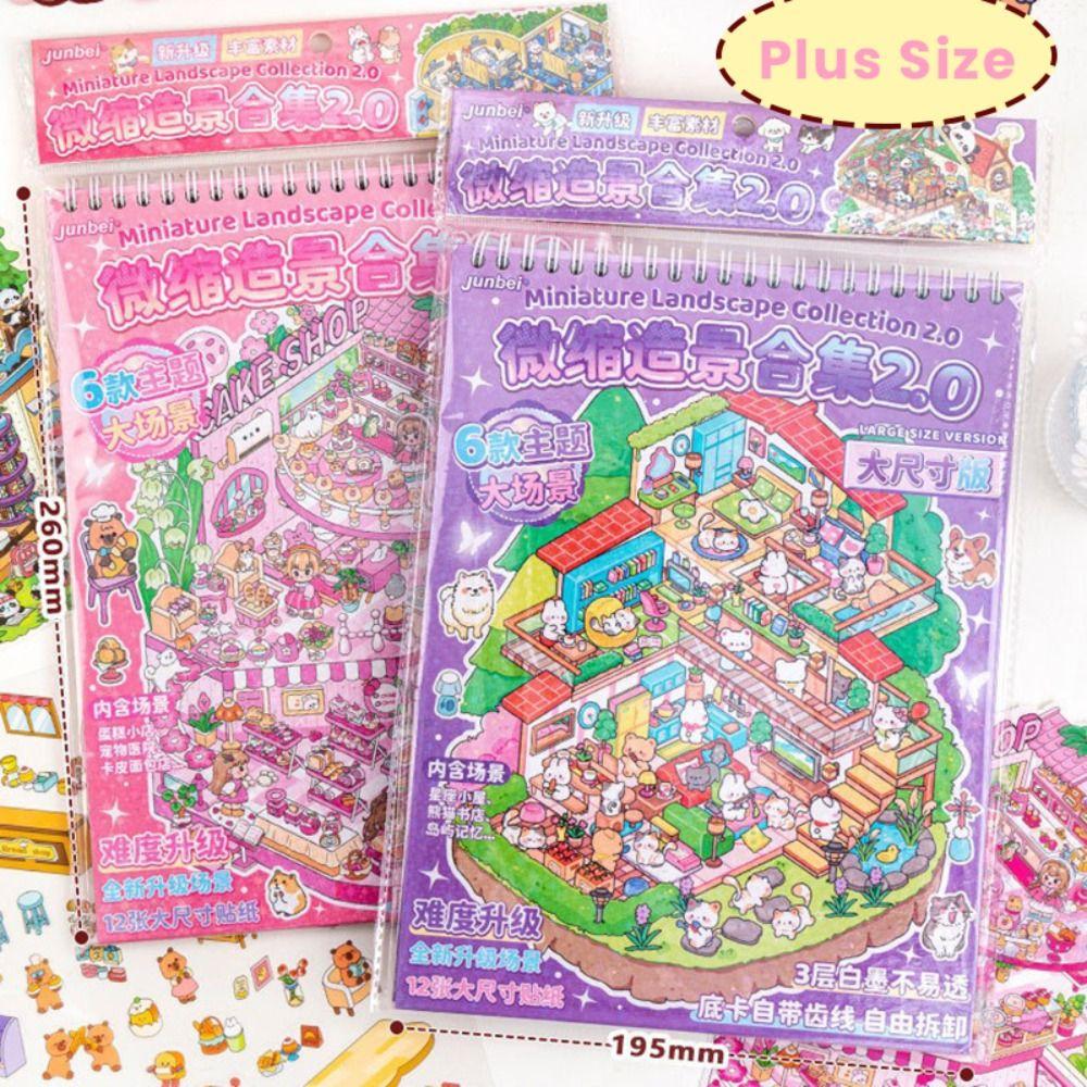 2.0 Plus Size Miniature Landscape Sticker Collection PET 6-in-1 3D Landscape Sticker Decompression Cartoon