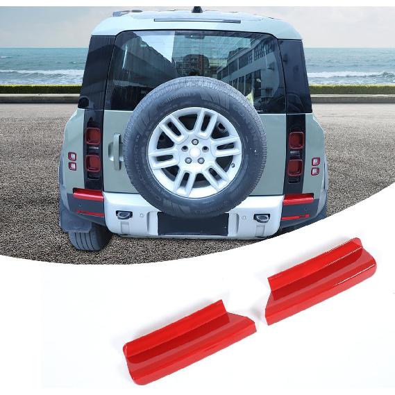 

Car Taillight Bumper Both Sides Tail Lights The Underside Decorative Cover Compatible with Land Rover Defender 90 110 130 2020-2024 Rear Bumper Side красный