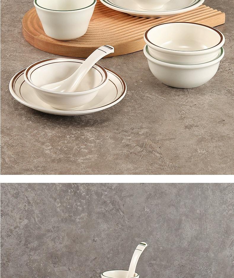 Melamine Four-Piece Table Set: Imitation Porcelain Plastic Bowls & Plates for Restaurants and Hotels