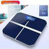 Lingyang Glass Body Weight Scale - Electronic Health Scale for Home