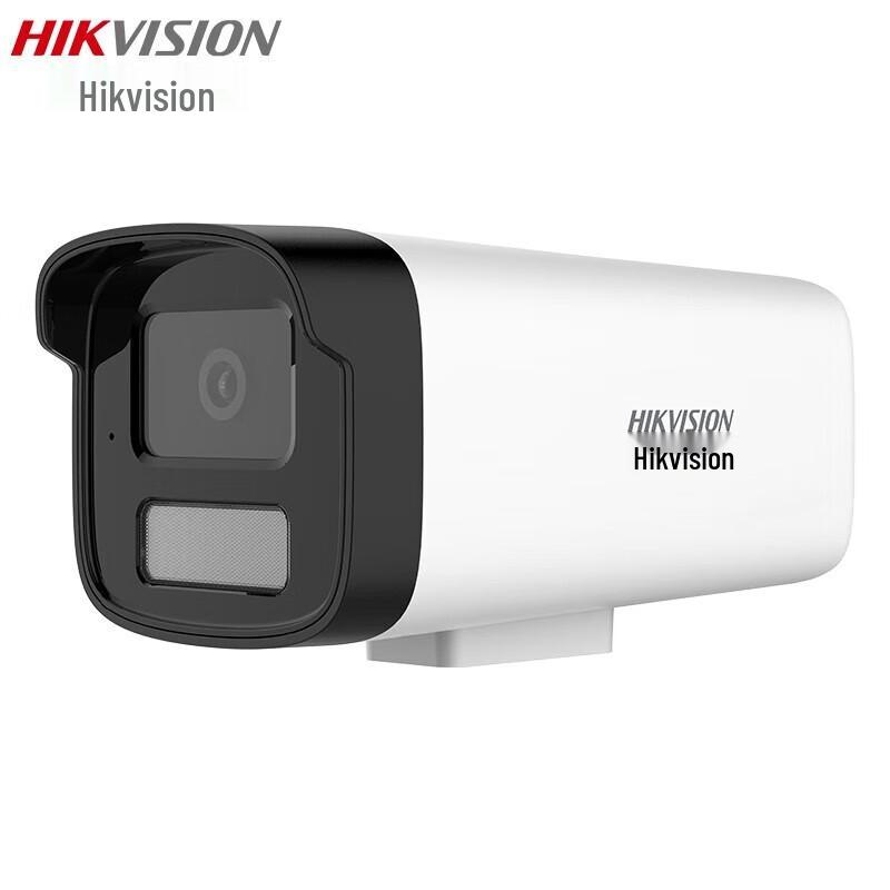 

HIKVISION 3MP POE Full-Color Night Vision Bullet Camera CN plug (adapter included)