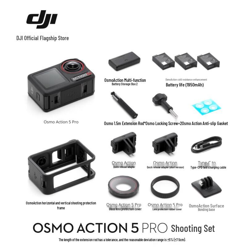 DJI Osmo Action 5 Pro Action Camera (CN version)
