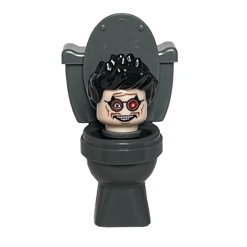 Skibidi Toilet Men Vs. Monitor Building Blocks Super Titan TV Man Sound Man Children's Toy Birthday Building Block Brick Gift