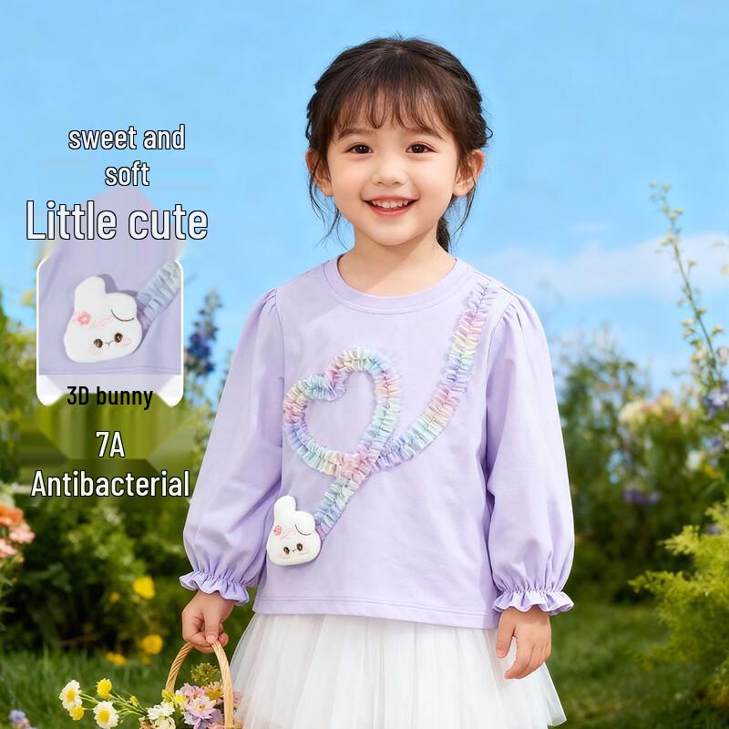 Girls' Cute Bunny Cotton Blend Long-Sleeve T-Shirt