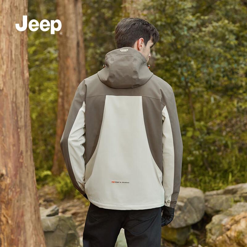 JEEP Unisex 3-in-1 Outdoor Windbreaker Jacket
