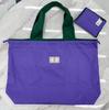 Eco-Friendly Foldable Single Shoulder Tote Bag - Portable, Large Capacity Grocery Bag