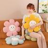 Daisy Cute Flower Breaking Sunflower Cushion Living Room Car Cushion Sofa Bedroom