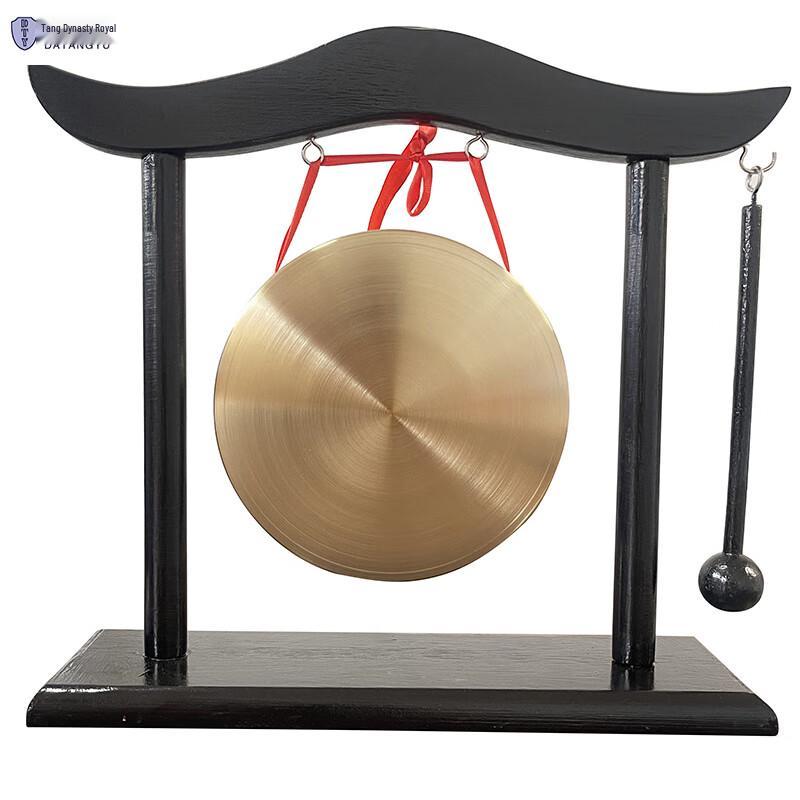 Tang Dynasty Style Decorative Copper Gong with Stand
