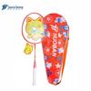 Motion Partner Kids' Badminton Racket