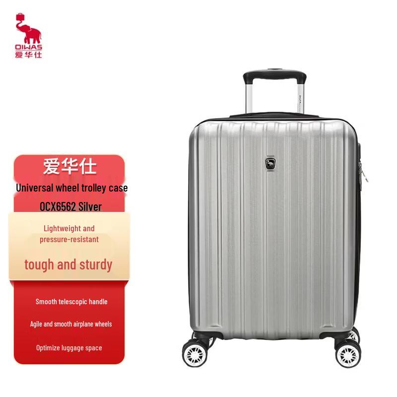OIWAS Business Travel Luggage