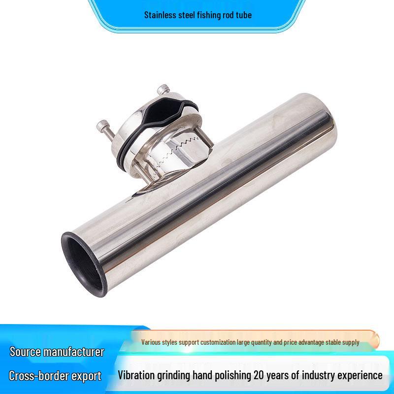 Stainless Steel Fishing Rod Holder for Boats - Professional Yacht & Speedboat Tackle Tool.