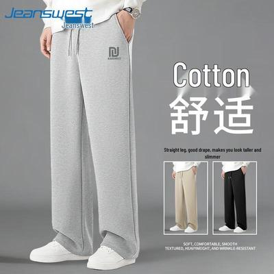 Pantalones – Pantalones y bermudas