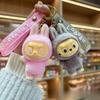 Oversized Flocking Keychain Pendant Doll Key Chain Ring Bag