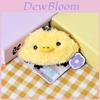 Rilakkuma Küken Plüsch Schlüsselanhänger Mit PP-Baumwollfüllung Für Kinder Und Sammler