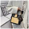 2025 Trendy Women's Small Square Crossbody Bag - Stylish Little Fragrance Shoulder Bag