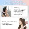 Latest Hair Scalp Care Washing Smooth Scalp Hair Growth Scalp Shampoo Wet 140 Silicone Promotes Blood Birthday Day Gift [2026 Model Wet/Dry Design]
