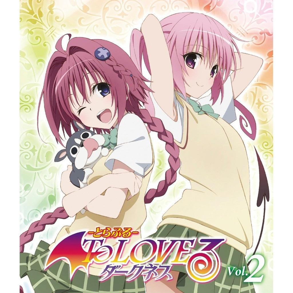 To Love-Ru Darkness Komplettes 6-Disc-Set [Marketplace Blu-ray-Set]
