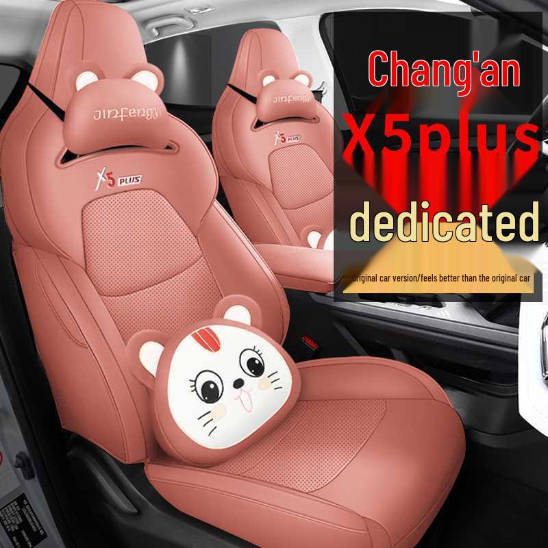 2026 Changan X5 Plus All-Season Car Seat Covers & Cushions, Full-Coverage Interior Upgrade