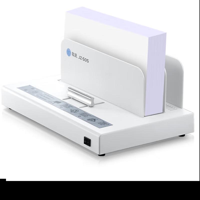 GePai JZ-50S Hot Melt Glue Binding Machine