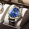 Fashion Ultra-thin Luminous Automatic Movement Waterproof Calendar Belt Men's Watch Business Fashion Student Quartz Watch