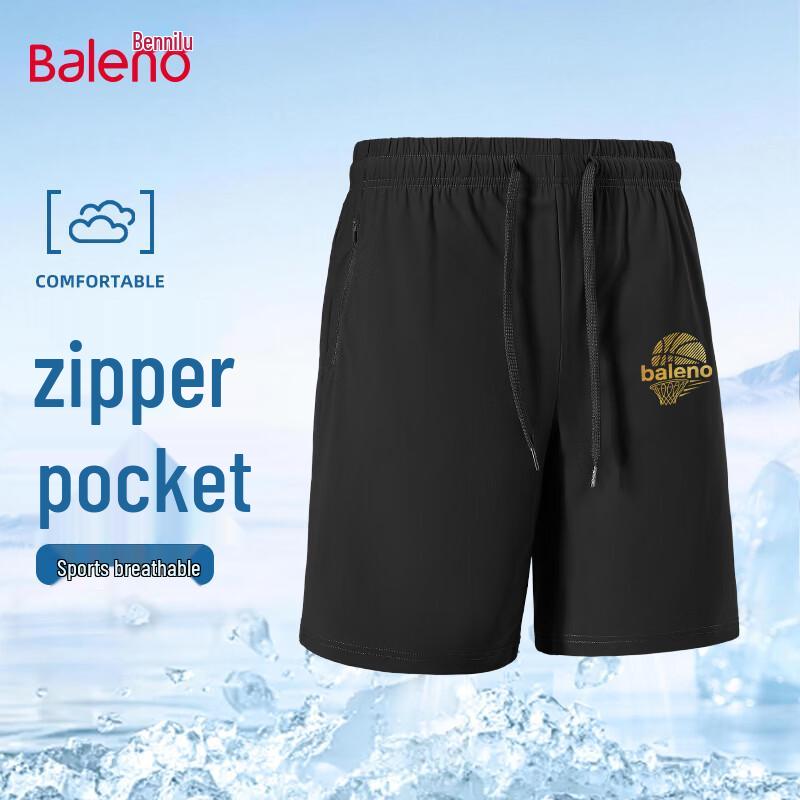 Мужские летние спортивные и повседневные шорты Baleno 3XL