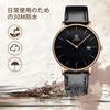 Ben NeviS Men S Simple StyliSh caSual Analog Quartz Date diSplay Waterproof Thin