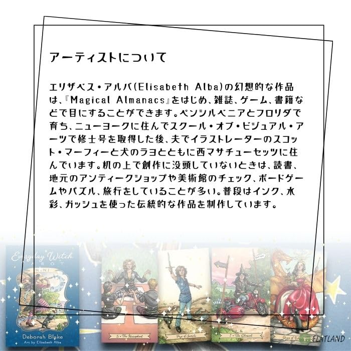 Everyday Witch Tarot Mini Tarot Fortune Telling Method Japanese Instruction Manual Included Genuine Tarot Cards 78 Pieces Witch Mini Size