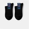 1/5Pairs Men's Running Ankle Socks Summer Mesh Crew Socks Casual Dress Socks Solid Color Breathable Bamboo Booties Socks