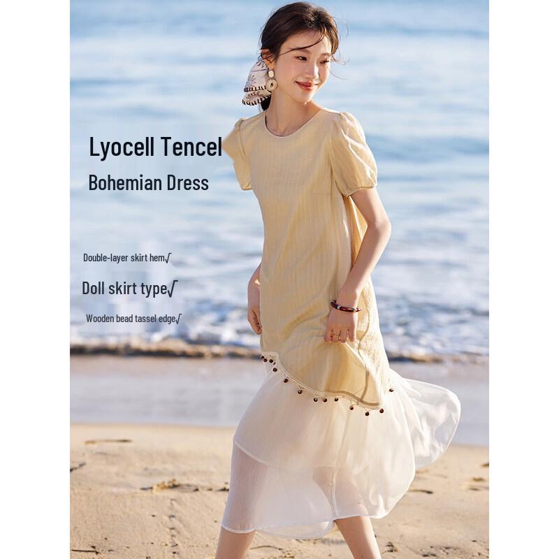 Elegant Tencel Blend Puff Sleeve A-Line Dress XL