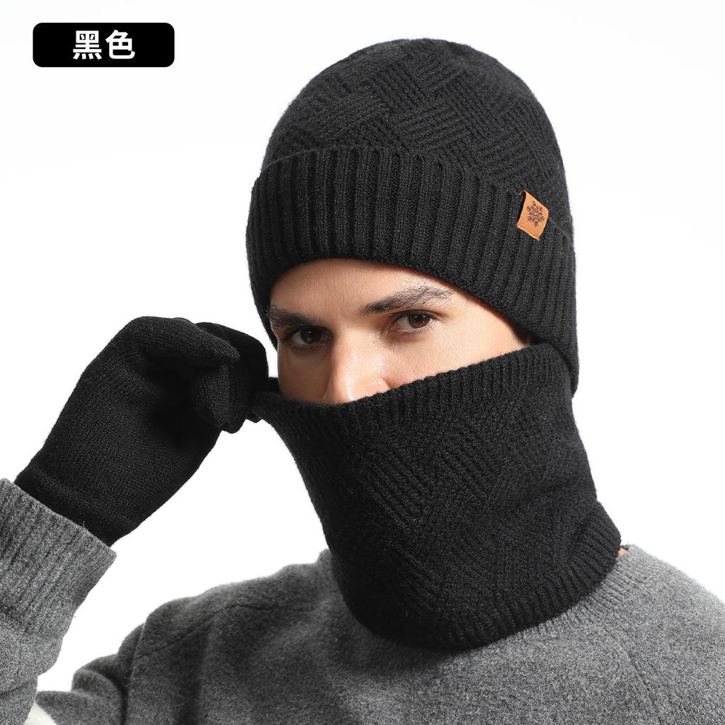 Winter men's knitted hat, cold-proof knitted scarf, piled and thickened double-layer scarf gloves, hat three-piece set