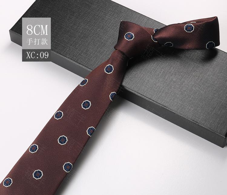 Male Groom Wedding Dress Business Suit Wedding Stripe Cashew Flower Ceremony Tie 8Cm Hand-Made