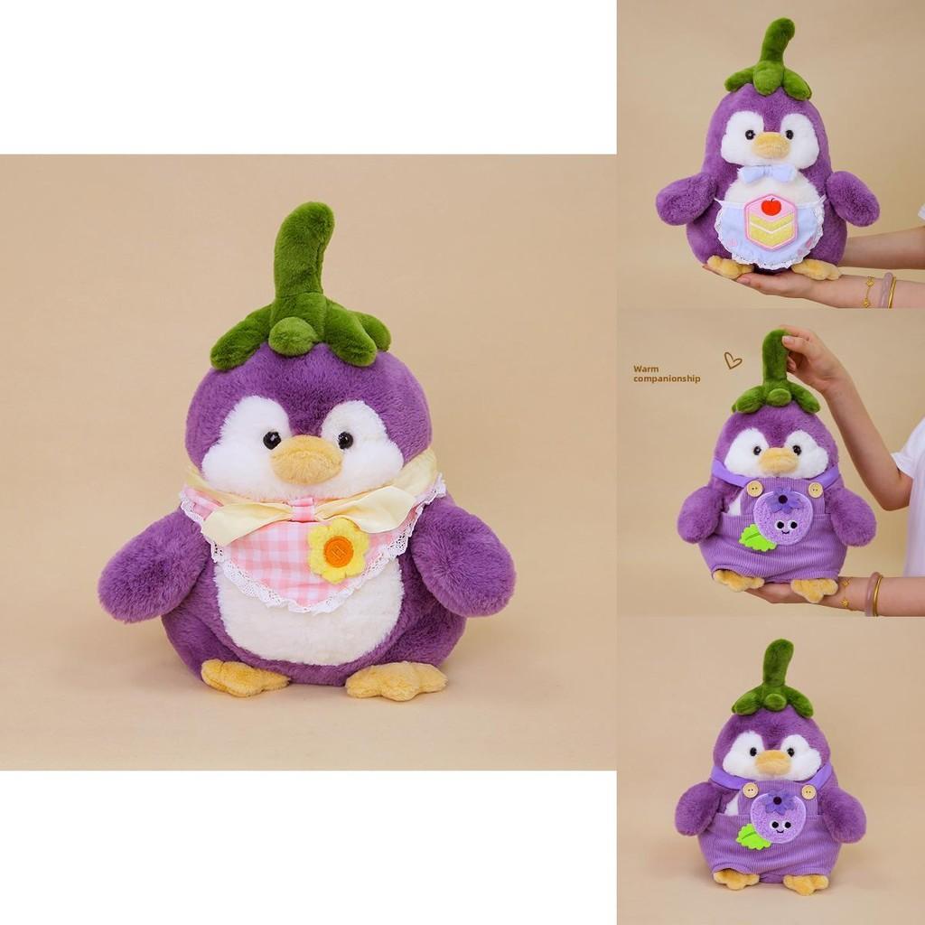 Plush Eggplant Penguin Toy For Kids Girls Gift Soft Stuffed Animal Childrens Decor