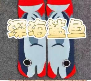Novelty Split Toe Mid Calf Socks Fun Animal Pattern Comfortable Soft Fabric Breathable Design Suitable for Daily Wear and Casual Use