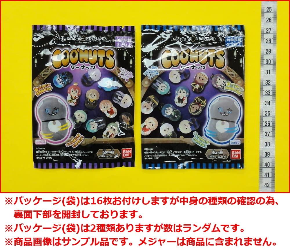 16 Varieties from Coo'nuts Twisted Wonderland (Coo'nuts Disney Twisted Wonderland)