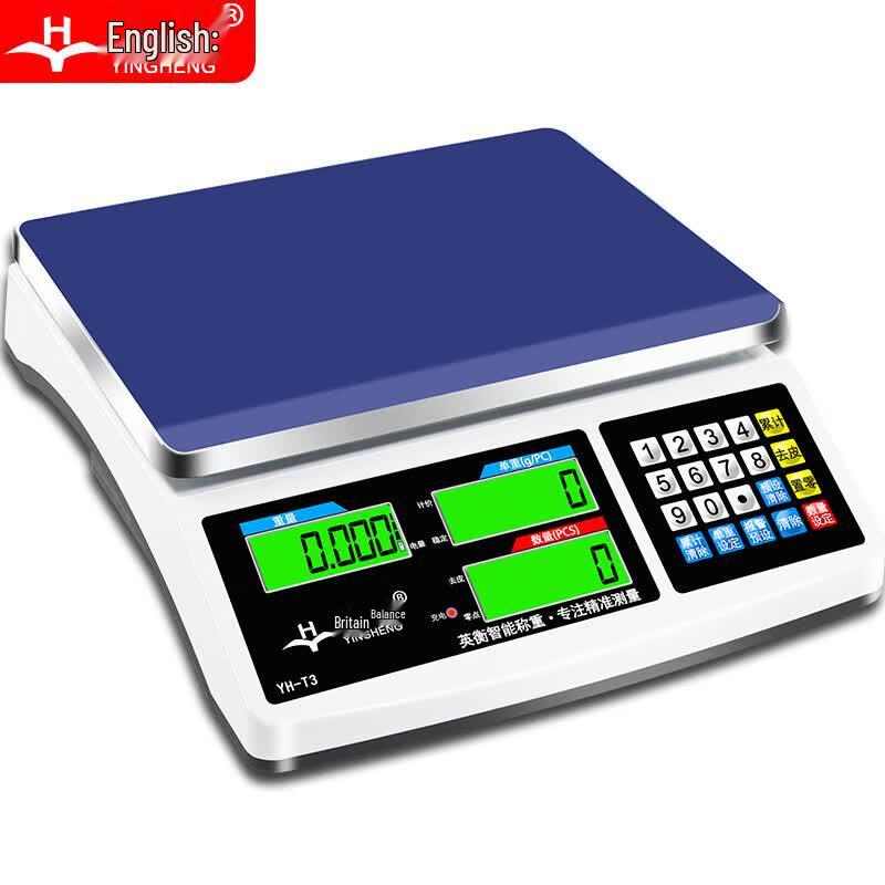 Yingheng High-Precision Digital Industrial Bench Scale