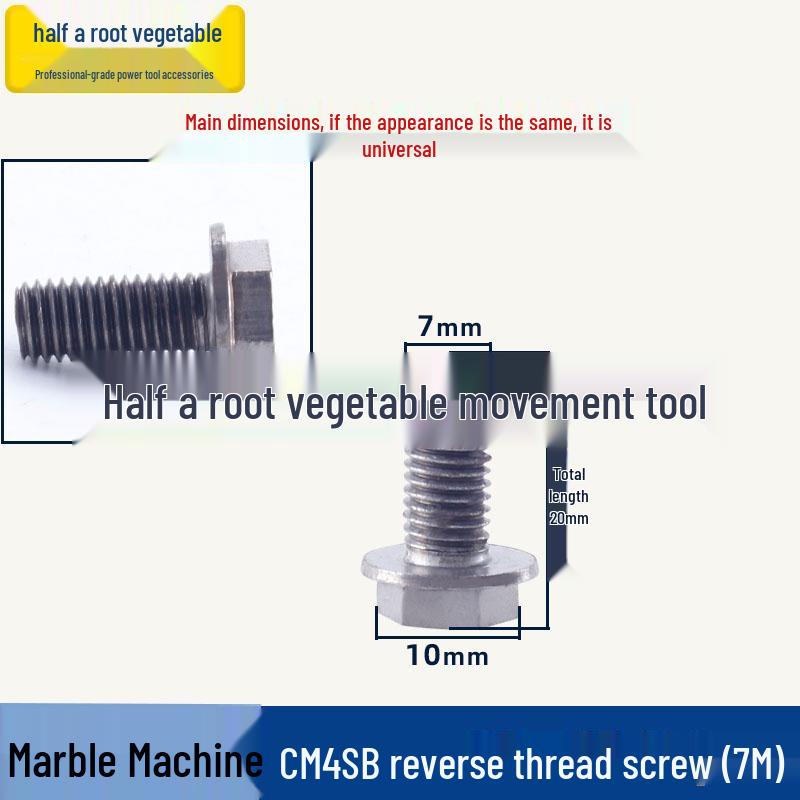 Akcesoria do przecinarki do marmuru Hitachi CM4SB: Wirnik, Stojan, Płyta dociskowa, Szczotka węglowa, Aparatura rozdzielcza