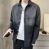 Men's Washed Denim Long Sleeve Shirt Casual Pocket Detail Streetwear Top