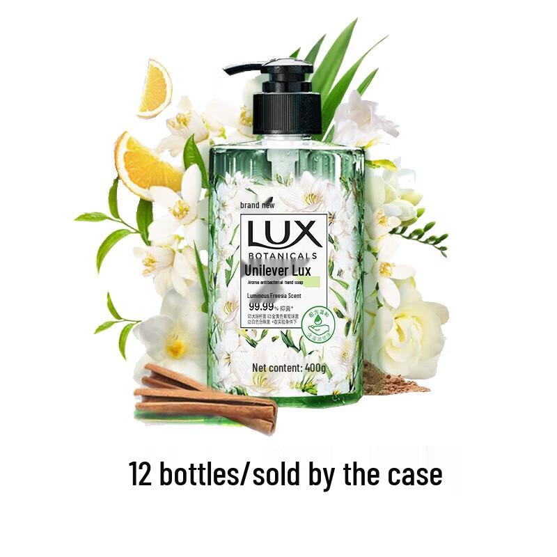 

LUX Fragrant Antibacterial Hand Wash