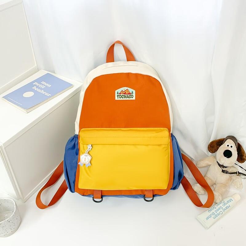 Li Shen Children's Cute Lightweight Backpack