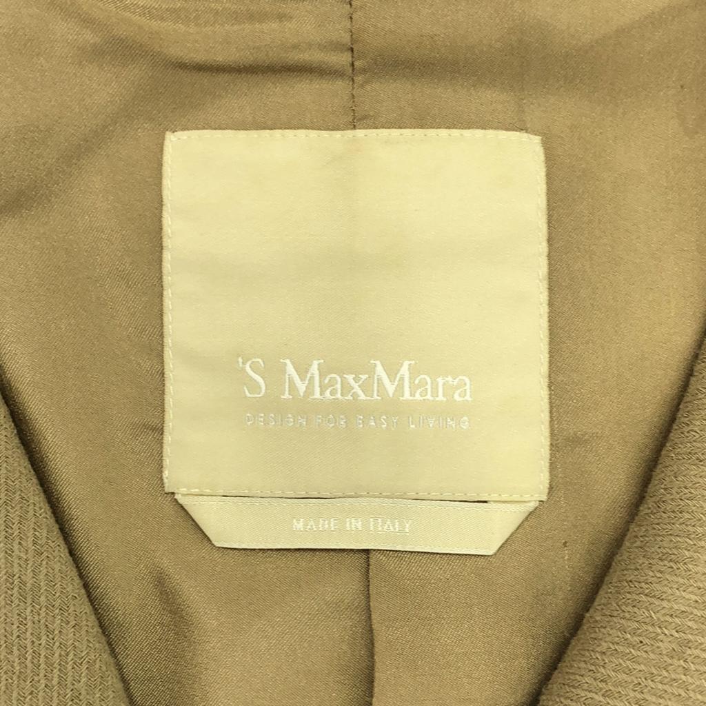 S Max Mara Made In Italy Wool Blend Trench Coat 36 Beige Women Used