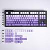 125-Key Gradient Purple Keycaps with PBT Dye Sub Cherry Profile for 616487104108 Cherry MX Switch Mechanical Keyboards (Purple)
