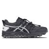 ASICS x Chemist Creations Gel-FujiTrabuco 7 'Carbon Grey' Men's 1021A257-025