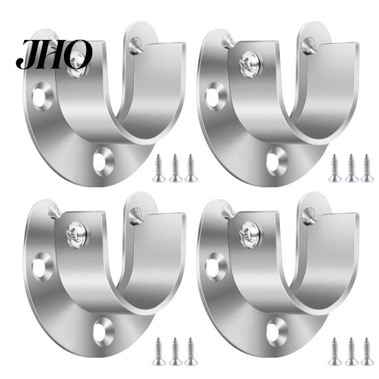 Stainless Steel Towel Rod Seat 1/4/8Pcs Closet Holders Strong Load-bearing Easy To Anti-rust Clothes Holder Install Heavy Duty Metal Pole Curtain