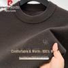Men's 100% Wool Business Casual Crew Neck Sweater