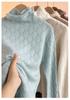 Women's Pure Cashmere High Neck Crochet Knit Sweater